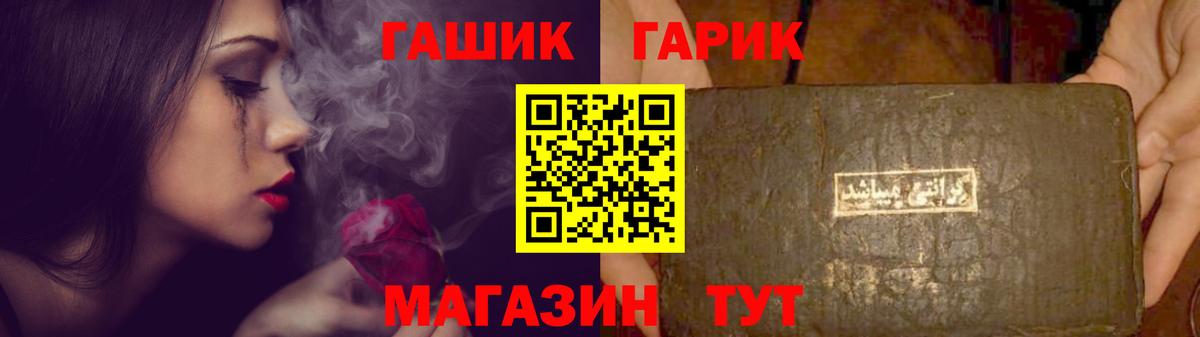 как найти наркотики  ГАШ  Вход с VPN  Архангельск  ГАШИШ Изолятор  ГАШИШ AMNESIA HAZE 