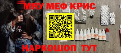 MDMA Premium VHQ Апрелевка