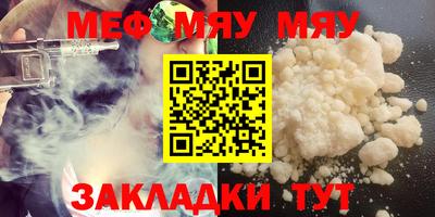 MDMA Premium VHQ Апрелевка