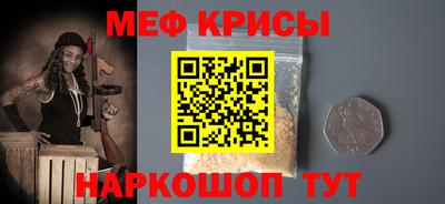 MDMA Premium VHQ Апрелевка