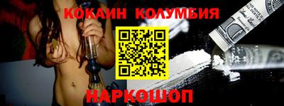 MDMA Premium VHQ Апрелевка