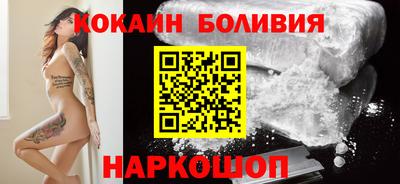 spice Аргун