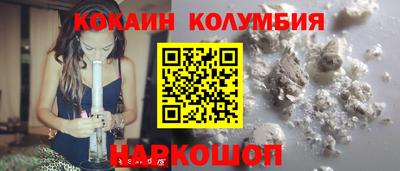 MDMA Premium VHQ Апрелевка