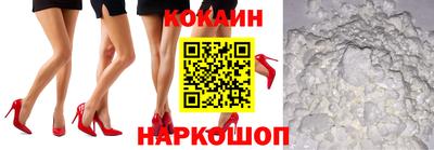 MDMA Premium VHQ Апрелевка