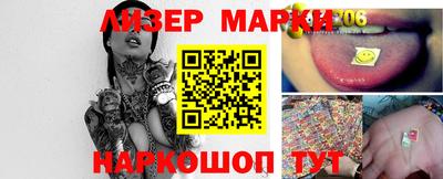 MDMA Premium VHQ Апрелевка