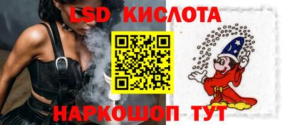 дурь Апшеронск