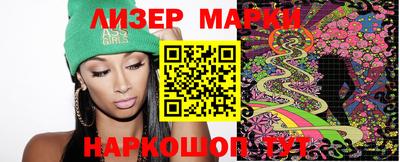 spice Аргун
