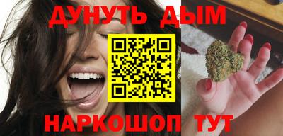 MDMA Premium VHQ Апрелевка