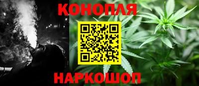 spice Аргун