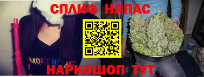 дурь Апшеронск