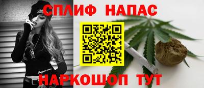 MDMA Premium VHQ Апрелевка