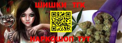 MDMA Premium VHQ Апрелевка