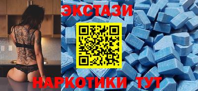 spice Аргун