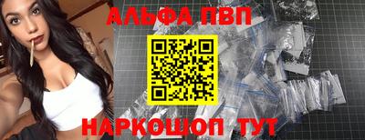 MDMA Premium VHQ Апрелевка