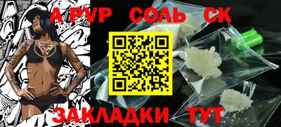 MDMA Premium VHQ Апрелевка
