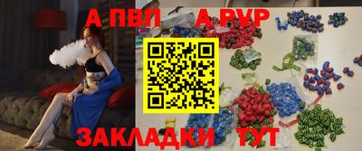 MDMA Premium VHQ Апрелевка