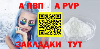 MDMA Premium VHQ Апрелевка