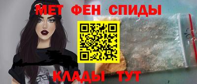 дурь Апшеронск
