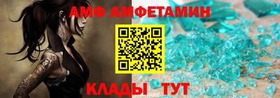 дурь Апшеронск