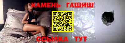 MDMA Premium VHQ Апрелевка