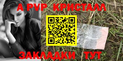 MDMA Premium VHQ Апрелевка