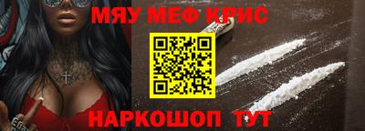 MDMA Premium VHQ Апрелевка