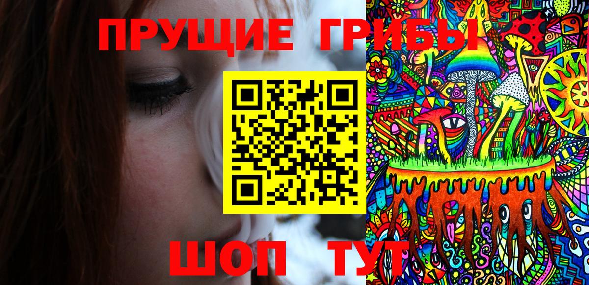 МЕФ кристаллы  Гашиш  A-PVP СОЛЬ   NBOMe  ЭКСТАЗИ  LSD-25  Вход с VPN  Архангельск  КОКАИН 